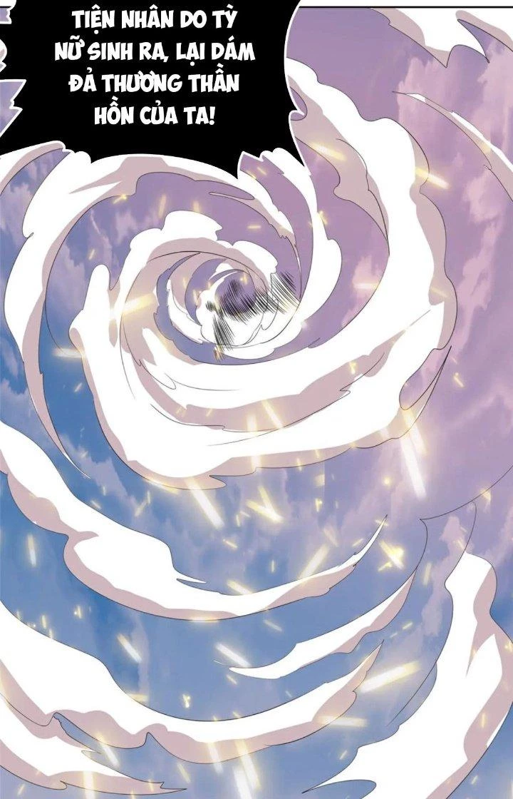 Hỗn Độn Kim Ô Chapter 132 - Trang 2