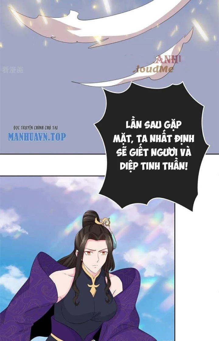 Hỗn Độn Kim Ô Chapter 132 - Trang 2