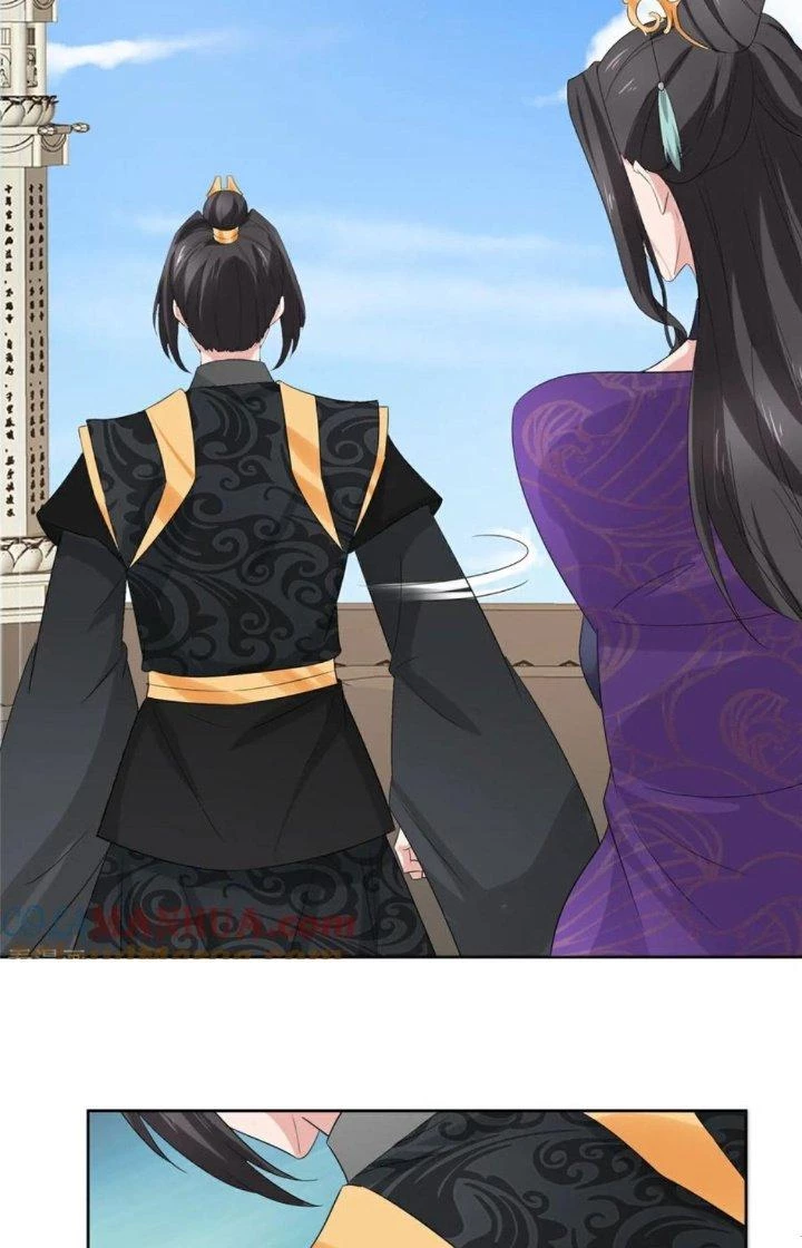 Hỗn Độn Kim Ô Chapter 132 - Trang 2