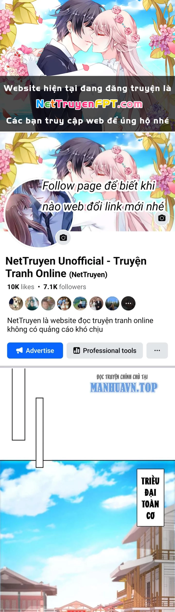 Hỗn Độn Kim Ô Chapter 133 - Trang 2
