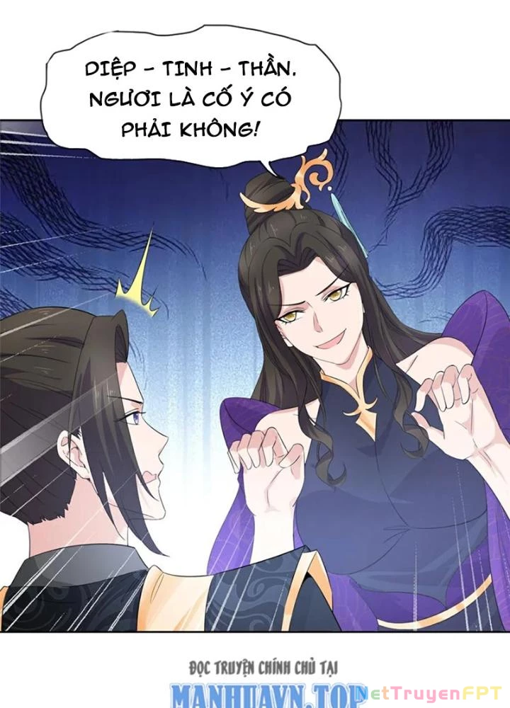 Hỗn Độn Kim Ô Chapter 133 - Trang 2