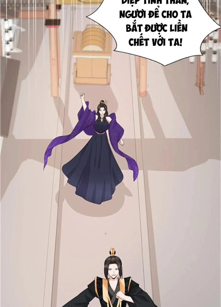 Hỗn Độn Kim Ô Chapter 133 - Trang 2