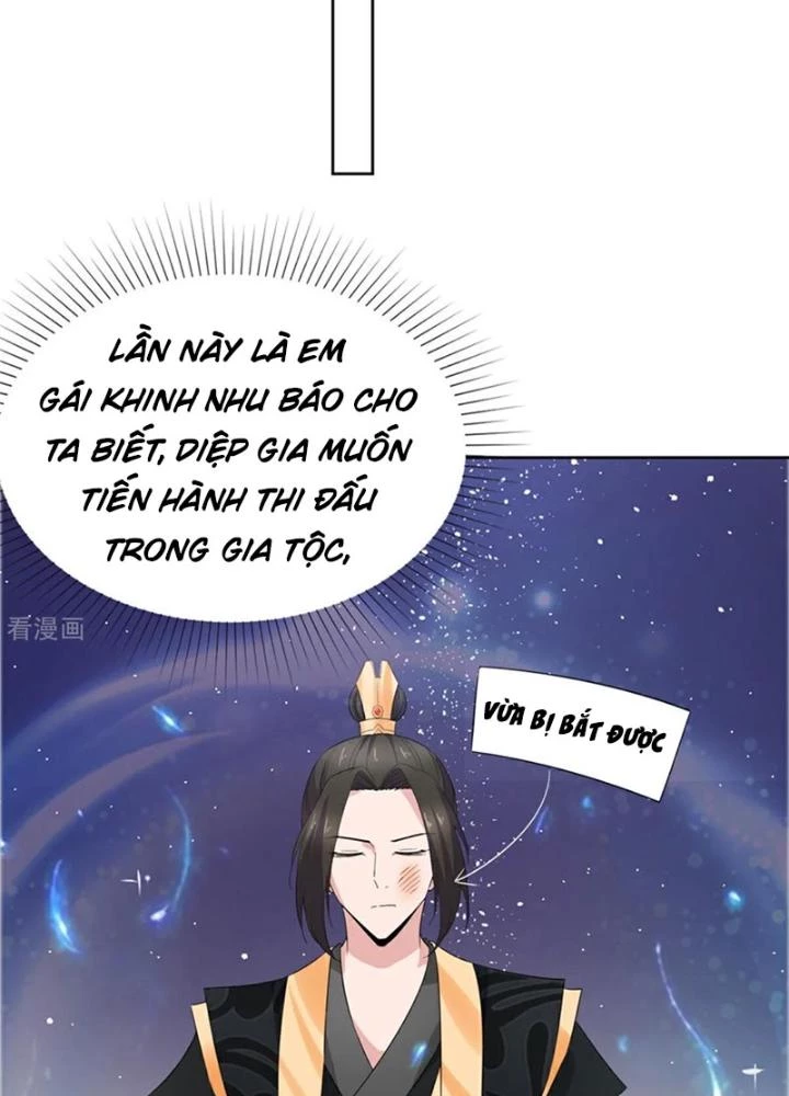 Hỗn Độn Kim Ô Chapter 133 - Trang 2