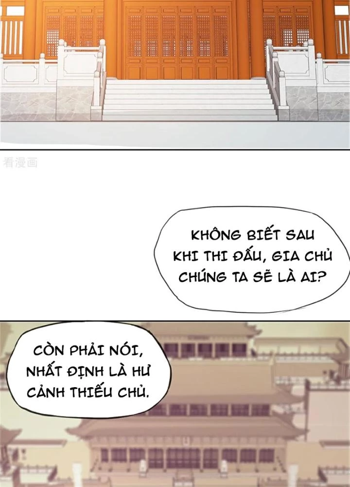 Hỗn Độn Kim Ô Chapter 133 - Trang 2