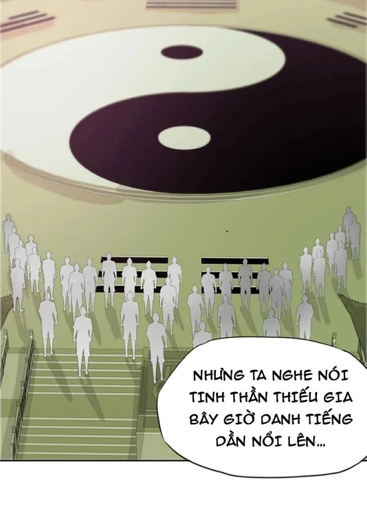 Hỗn Độn Kim Ô Chapter 133 - Trang 2