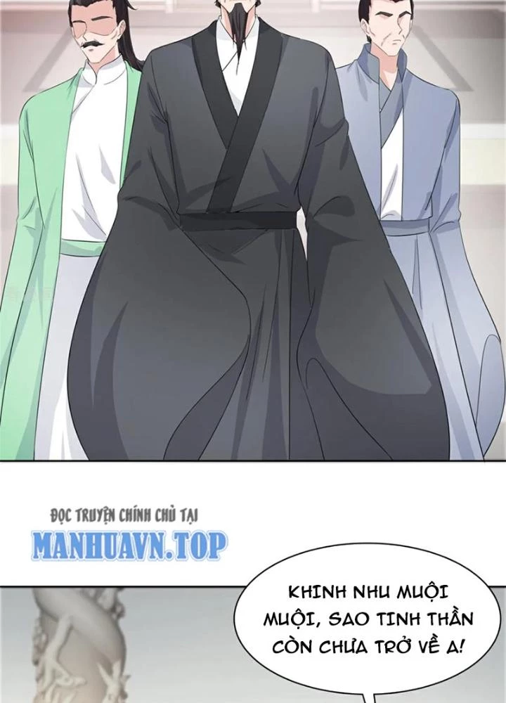 Hỗn Độn Kim Ô Chapter 133 - Trang 2