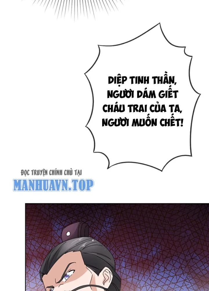 Hỗn Độn Kim Ô Chapter 134 - Trang 2