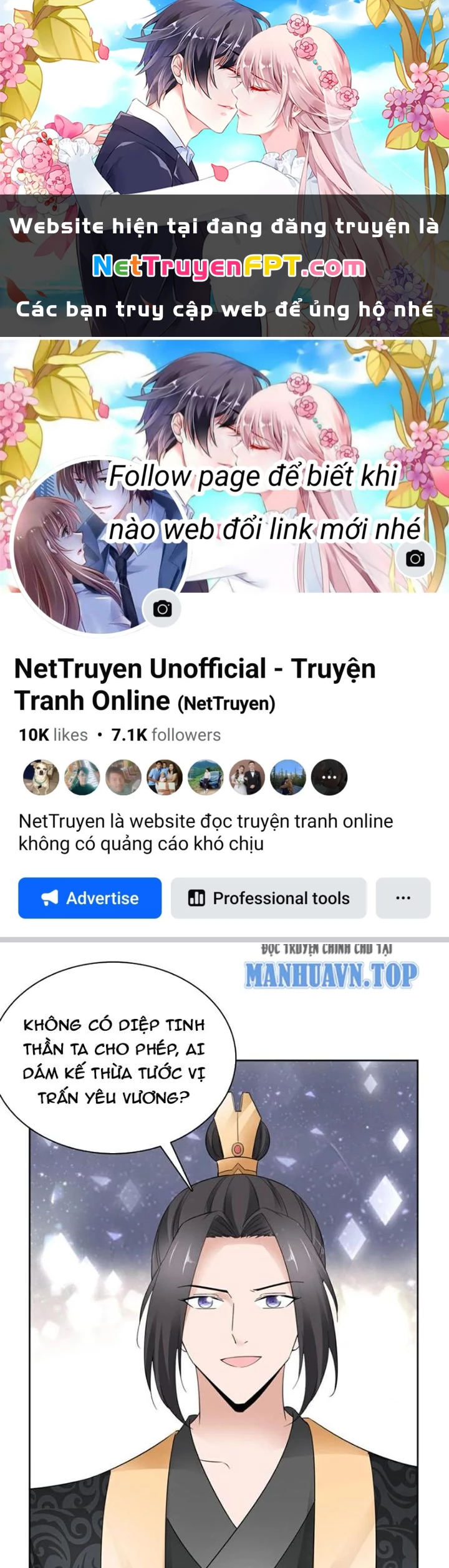 Hỗn Độn Kim Ô Chapter 134 - Trang 2