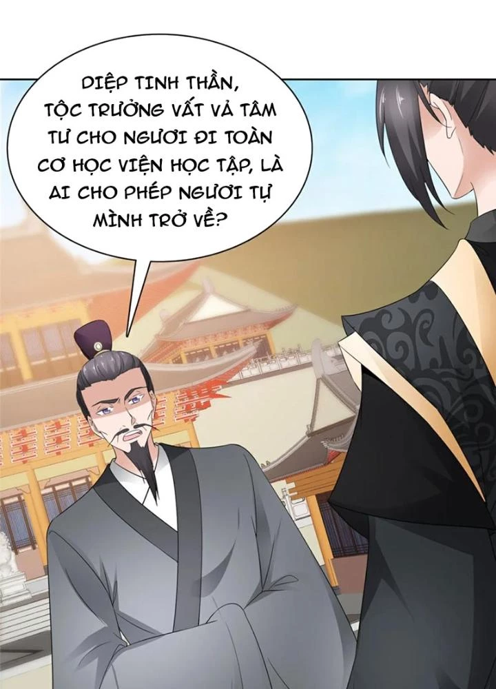 Hỗn Độn Kim Ô Chapter 134 - Trang 2