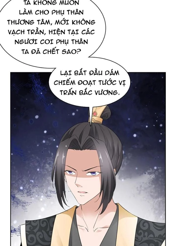 Hỗn Độn Kim Ô Chapter 134 - Trang 2