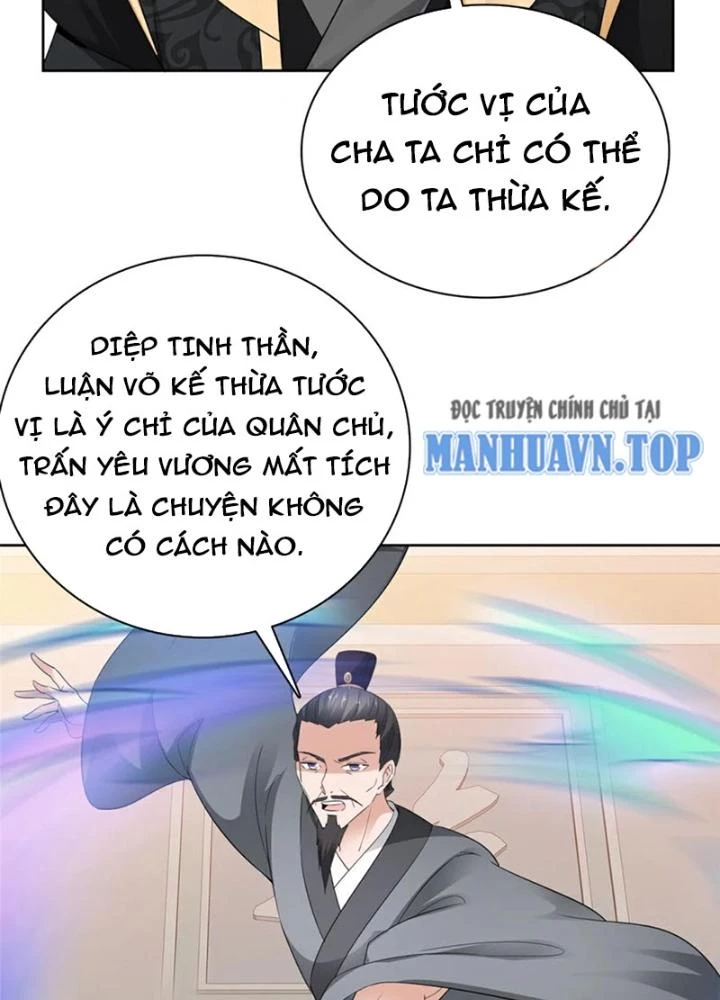 Hỗn Độn Kim Ô Chapter 134 - Trang 2