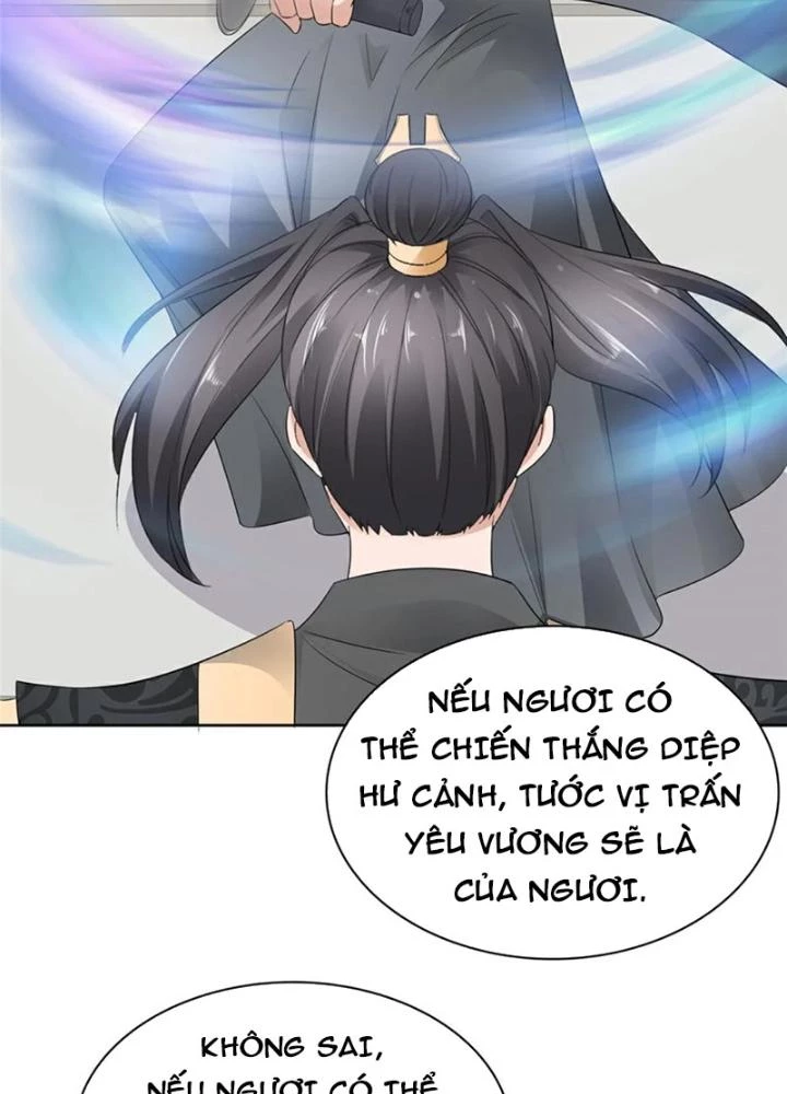 Hỗn Độn Kim Ô Chapter 134 - Trang 2