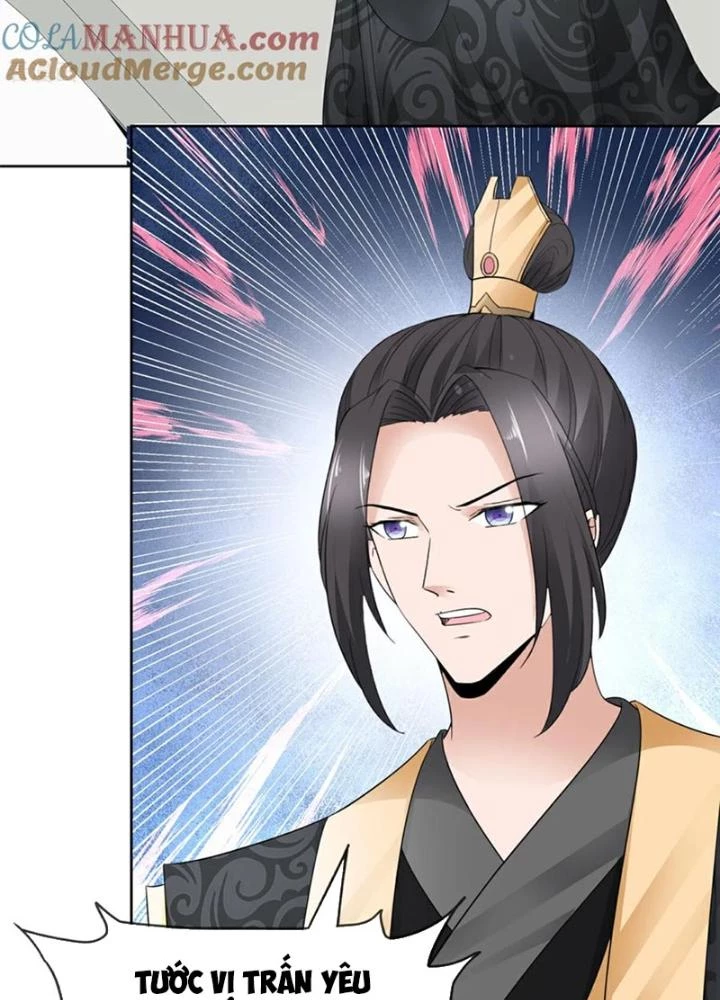 Hỗn Độn Kim Ô Chapter 134 - Trang 2