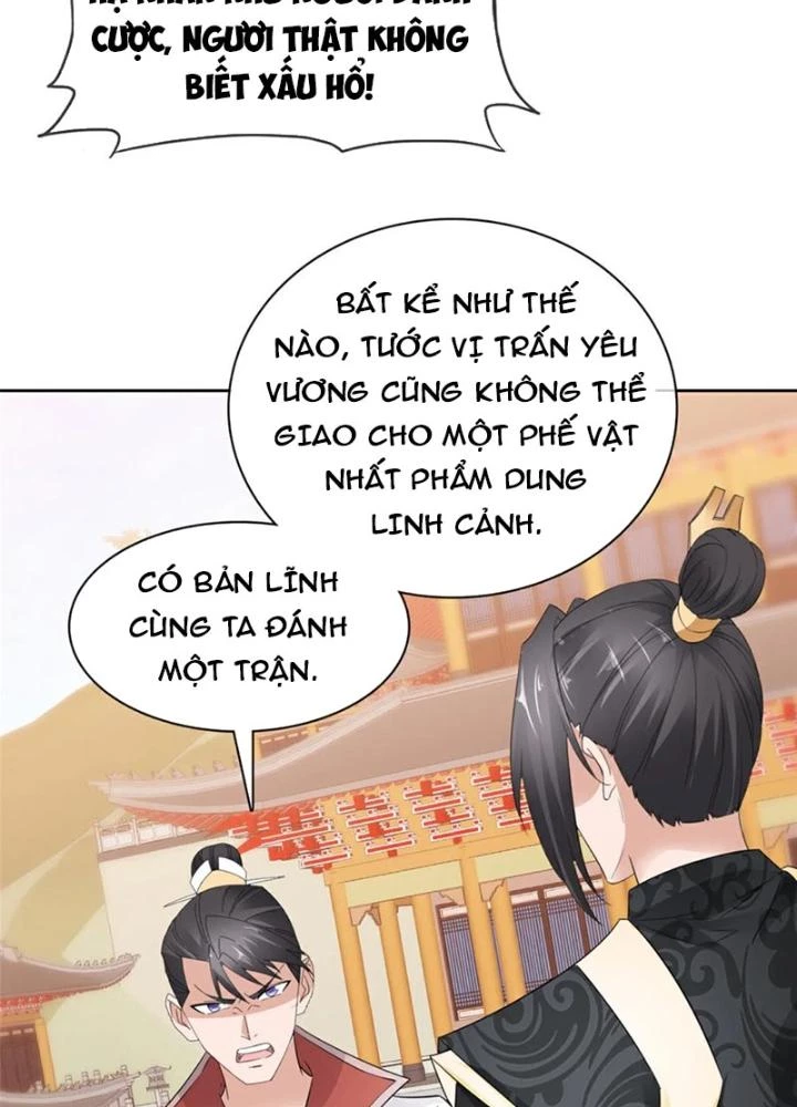Hỗn Độn Kim Ô Chapter 134 - Trang 2