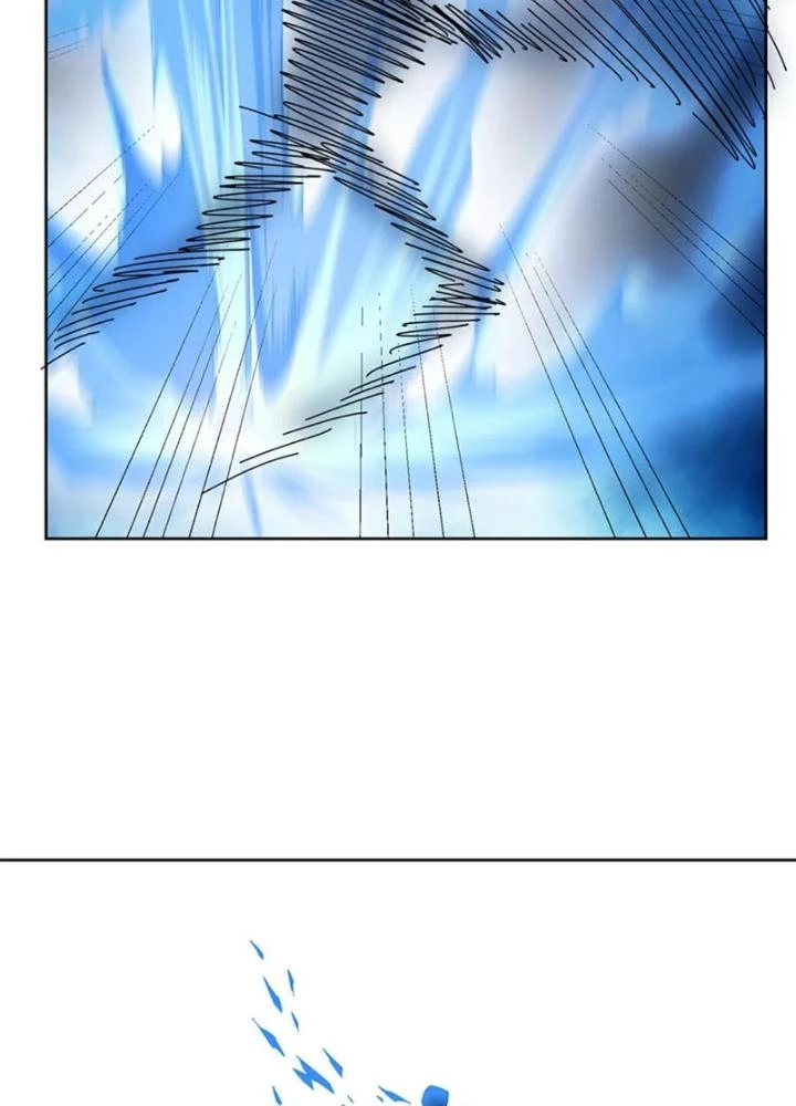 Hỗn Độn Kim Ô Chapter 134 - Trang 2