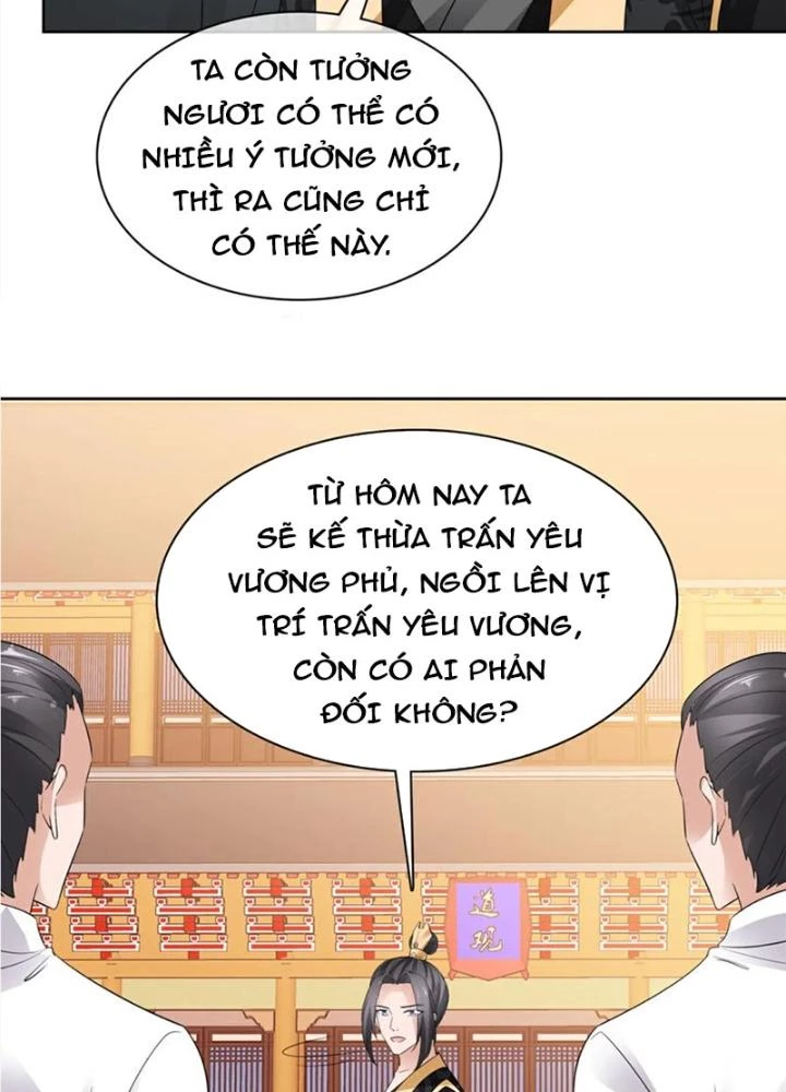 Hỗn Độn Kim Ô Chapter 135 - Trang 2