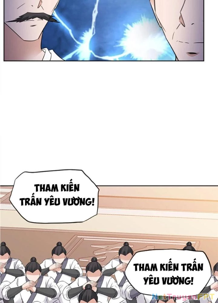 Hỗn Độn Kim Ô Chapter 135 - Trang 2