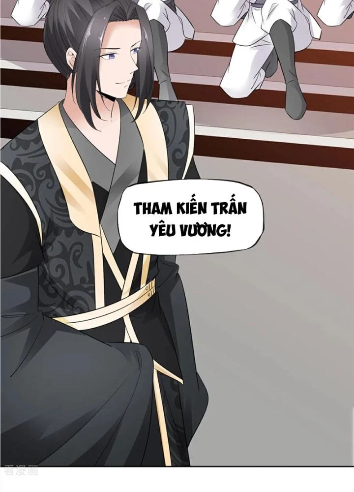 Hỗn Độn Kim Ô Chapter 135 - Trang 2