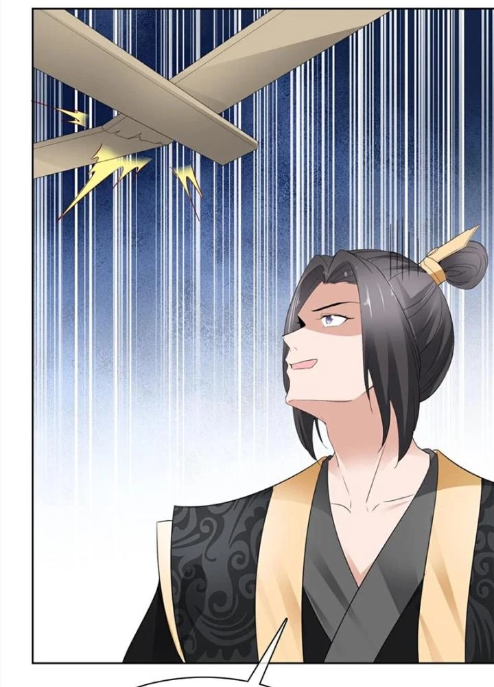 Hỗn Độn Kim Ô Chapter 135 - Trang 2