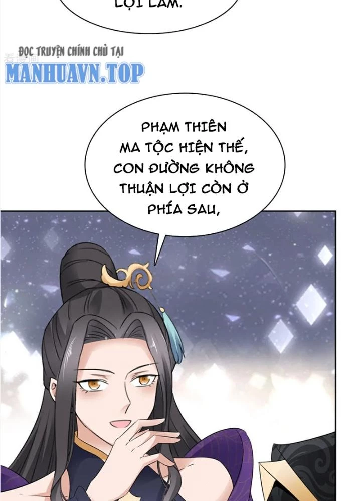 Hỗn Độn Kim Ô Chapter 135 - Trang 2