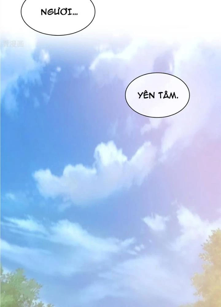 Hỗn Độn Kim Ô Chapter 135 - Trang 2