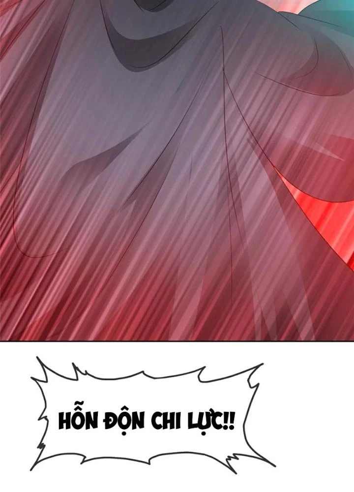 Hỗn Độn Kim Ô Chapter 135 - Trang 2