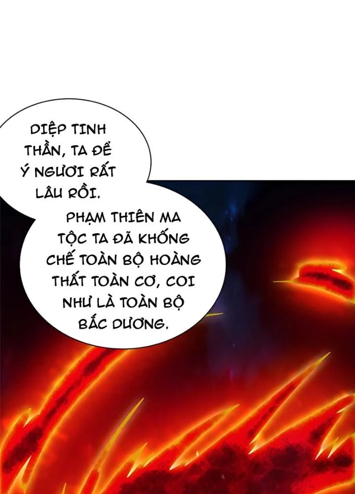 Hỗn Độn Kim Ô Chapter 135 - Trang 2