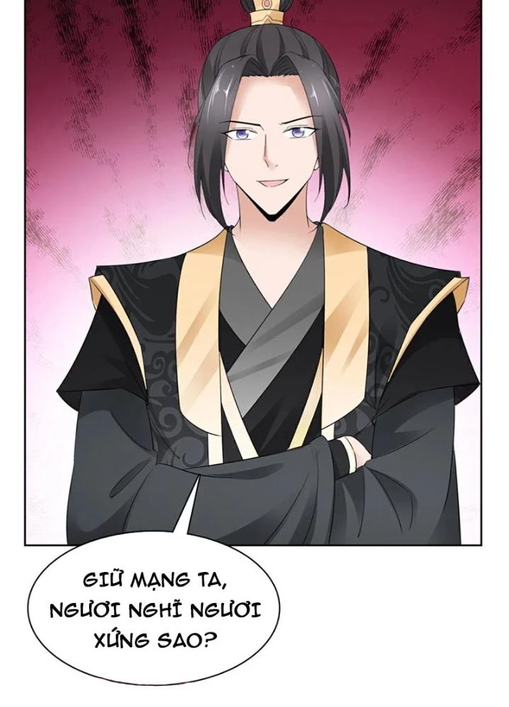 Hỗn Độn Kim Ô Chapter 135 - Trang 2