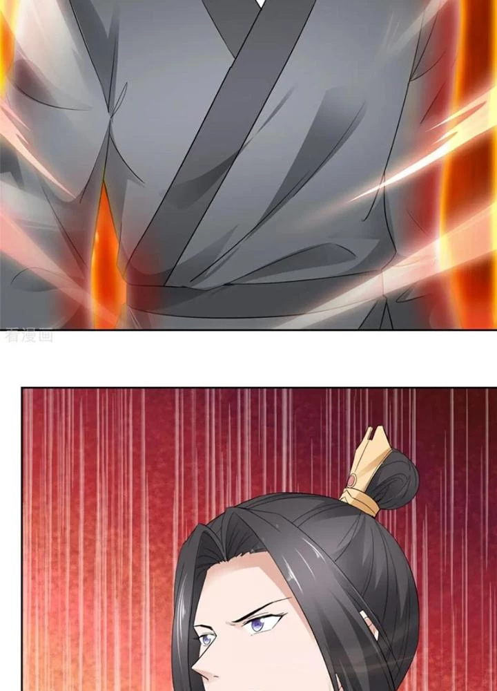 Hỗn Độn Kim Ô Chapter 135 - Trang 2