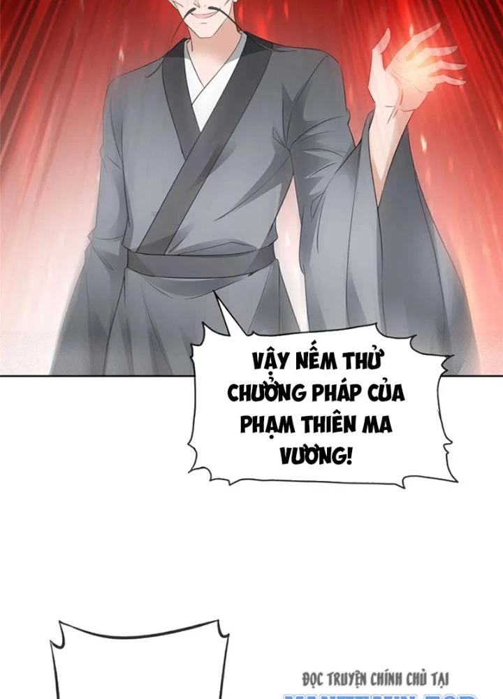 Hỗn Độn Kim Ô Chapter 135 - Trang 2