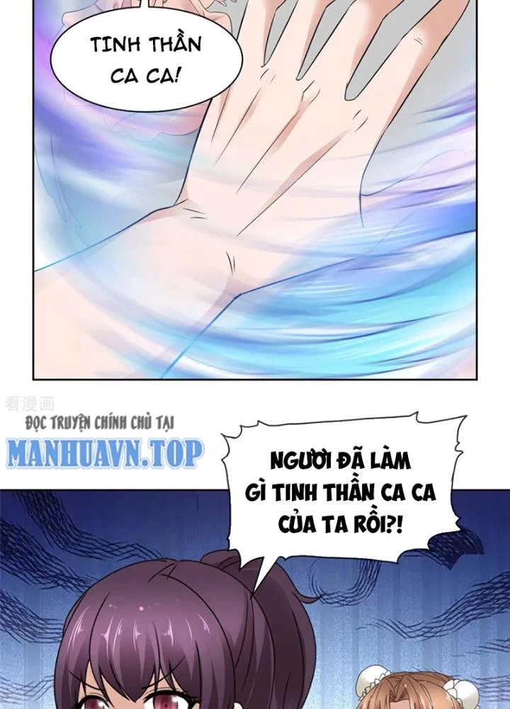Hỗn Độn Kim Ô Chapter 135 - Trang 2