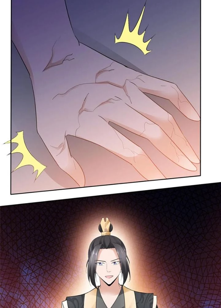 Hỗn Độn Kim Ô Chapter 135 - Trang 2