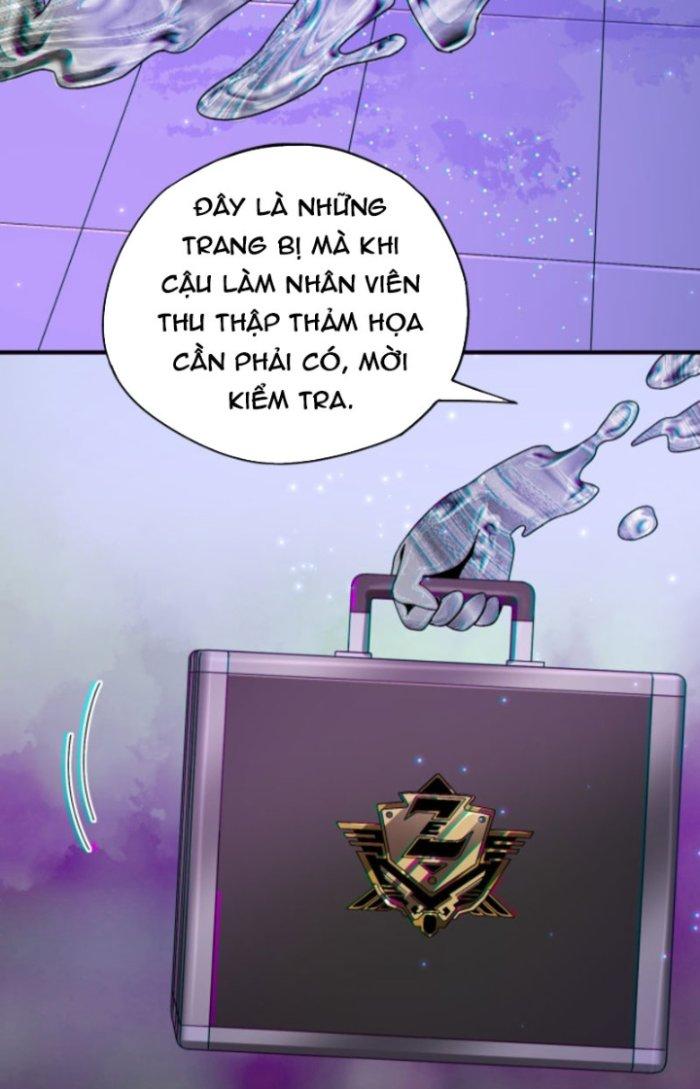 Tai Ách Thu Dung Sở Chapter 1 - Trang 2