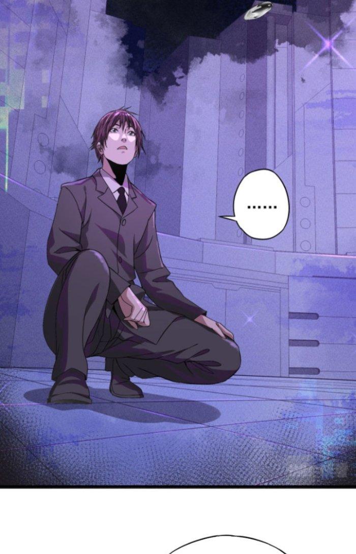 Tai Ách Thu Dung Sở Chapter 1 - Trang 2