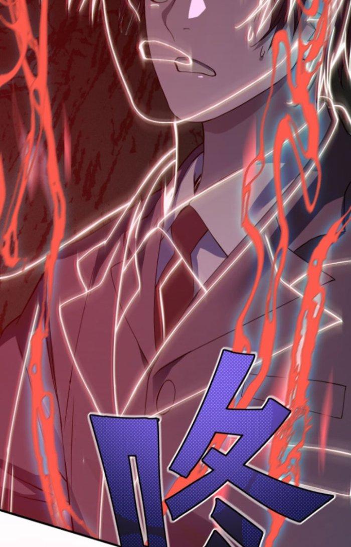 Tai Ách Thu Dung Sở Chapter 1 - Trang 2