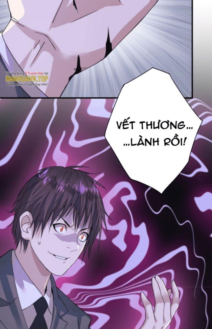 Tai Ách Thu Dung Sở Chapter 1 - Trang 2