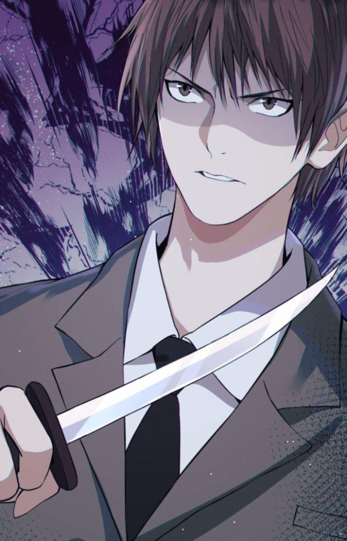 Tai Ách Thu Dung Sở Chapter 1 - Trang 2