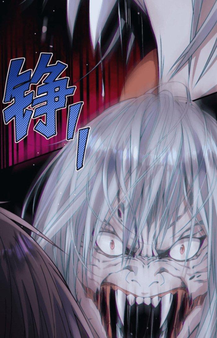 Tai Ách Thu Dung Sở Chapter 1 - Trang 2