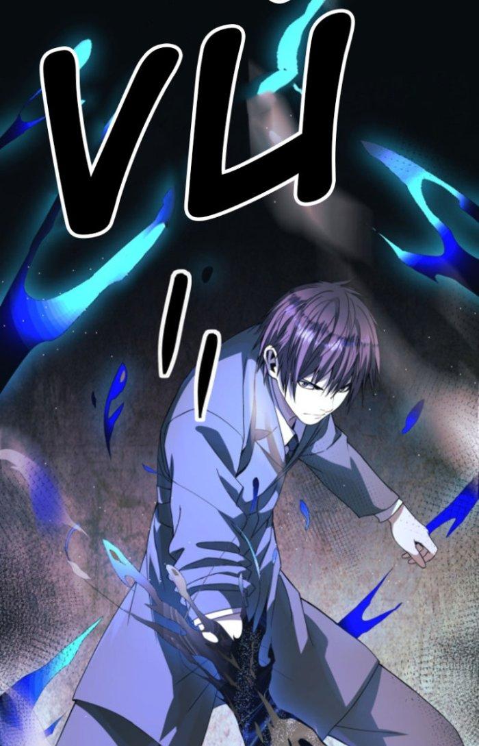 Tai Ách Thu Dung Sở Chapter 1 - Trang 2