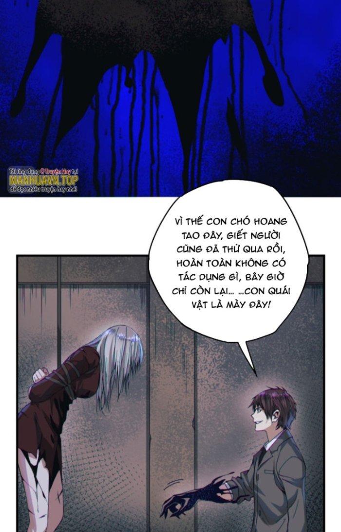 Tai Ách Thu Dung Sở Chapter 1 - Trang 2