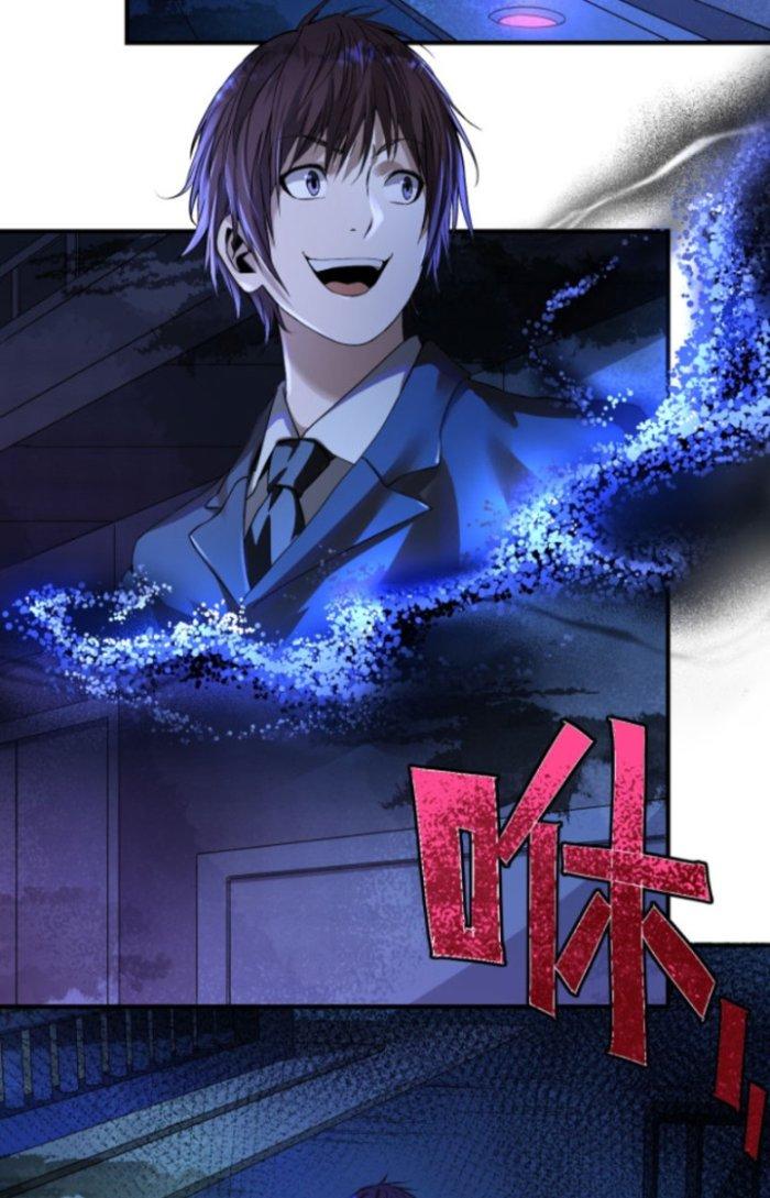 Tai Ách Thu Dung Sở Chapter 1 - Trang 2