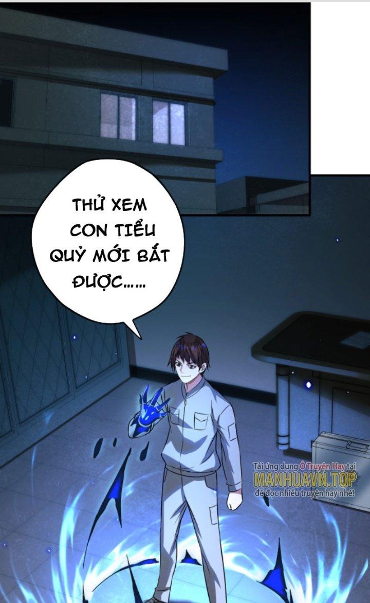 Tai Ách Thu Dung Sở Chapter 4 - Trang 2