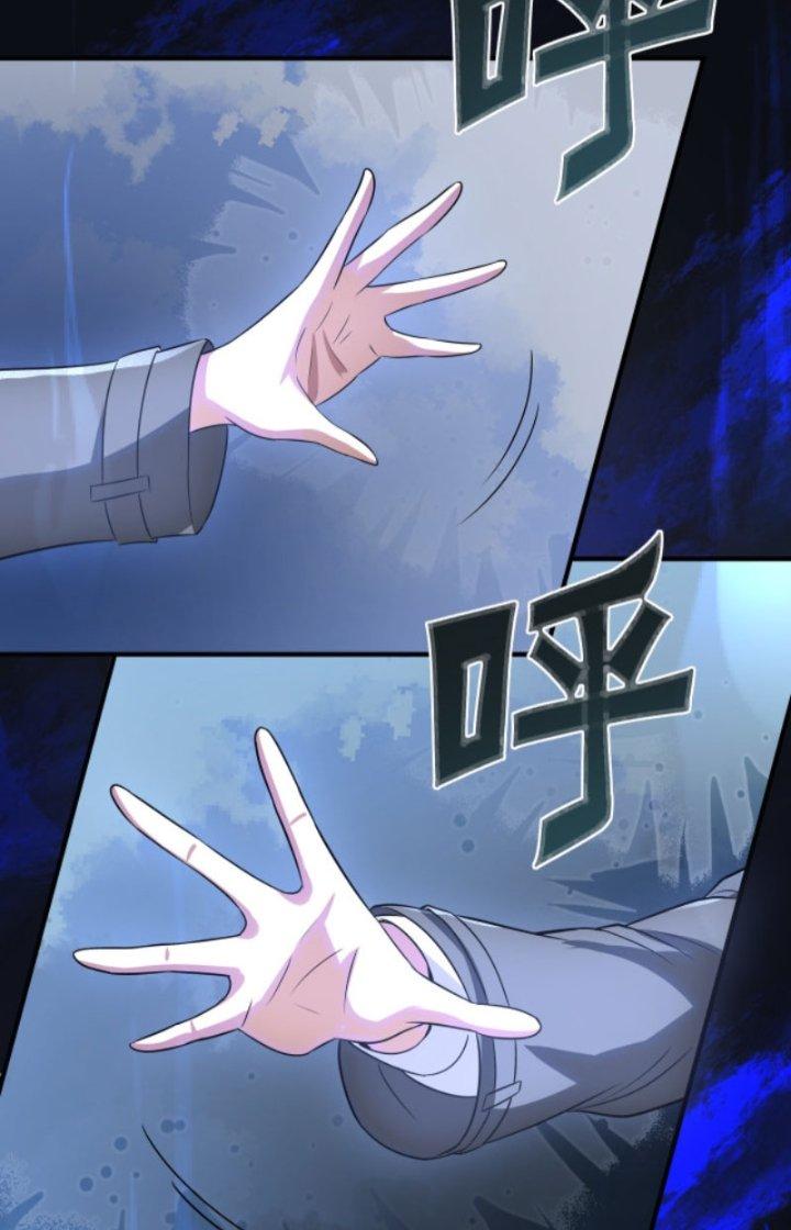 Tai Ách Thu Dung Sở Chapter 4 - Trang 2