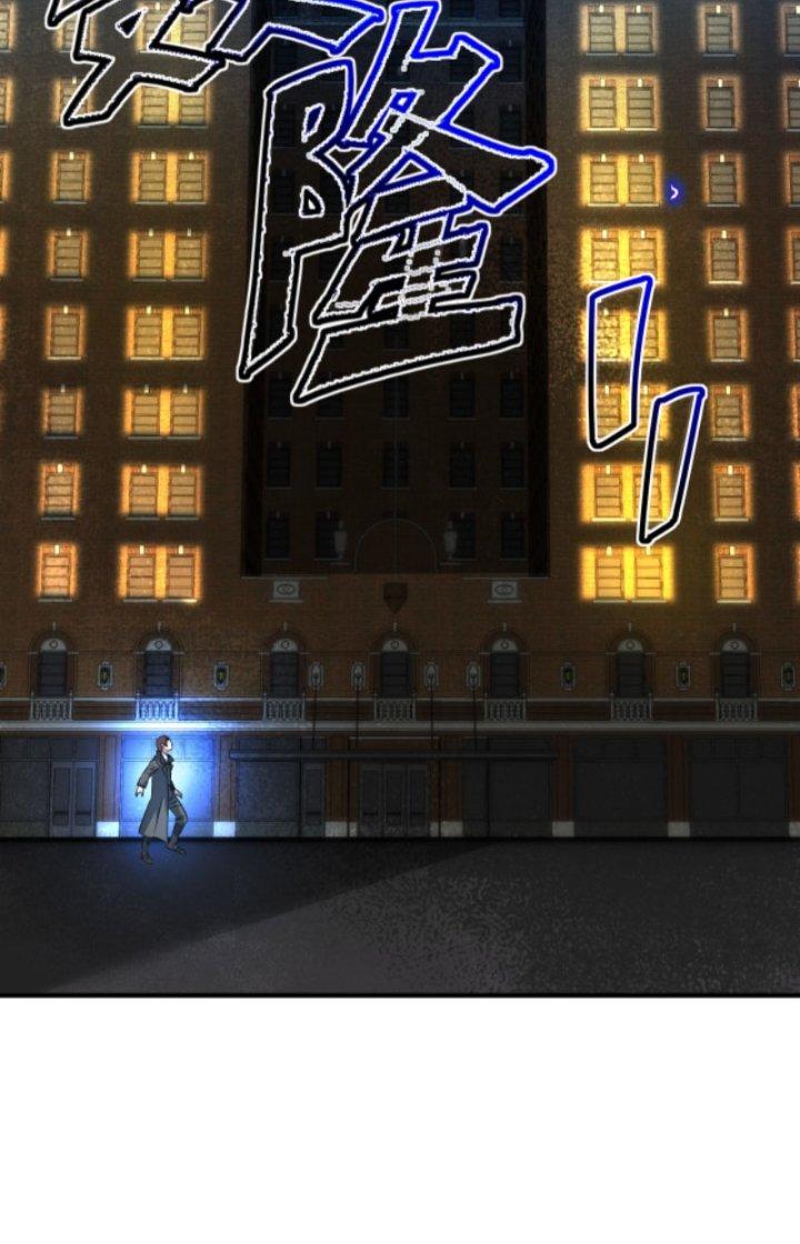 Tai Ách Thu Dung Sở Chapter 4 - Trang 2