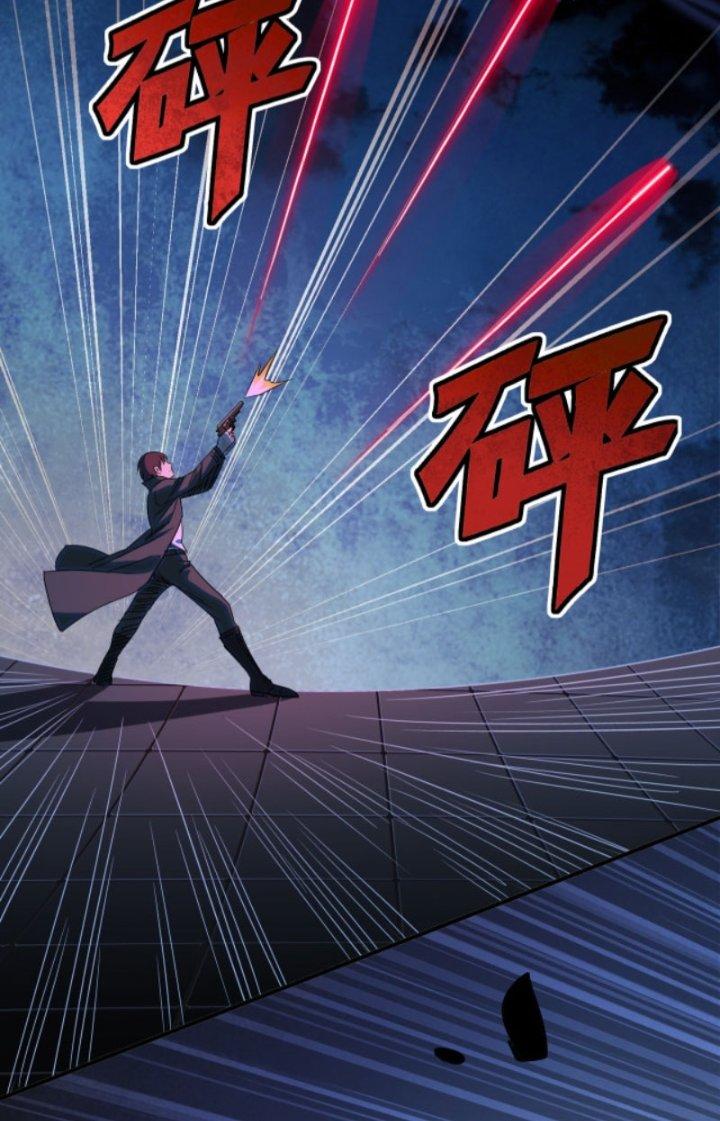 Tai Ách Thu Dung Sở Chapter 4 - Trang 2