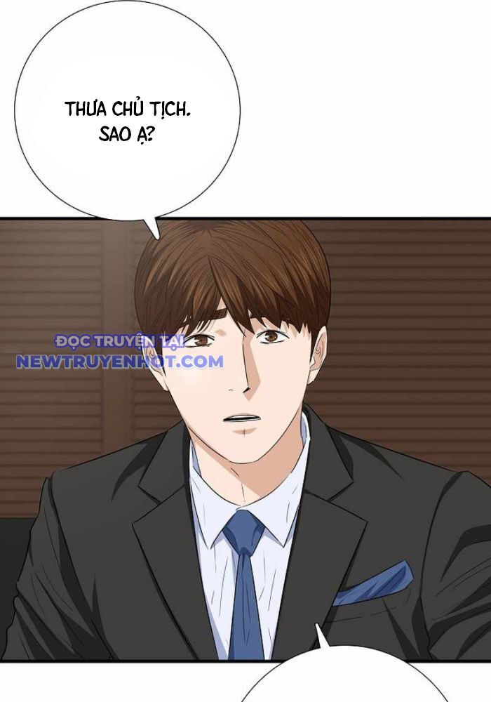 Đây Là Luật Chapter 106 - Trang 2