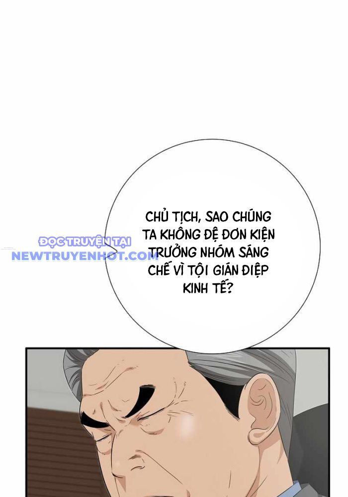 Đây Là Luật Chapter 106 - Trang 2