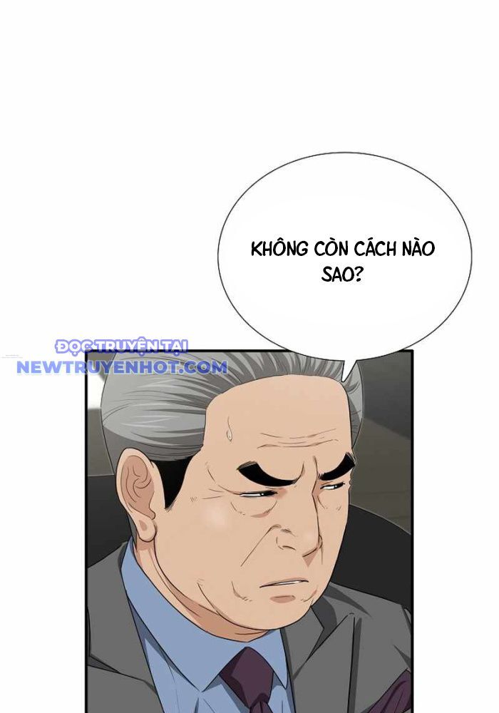 Đây Là Luật Chapter 106 - Trang 2