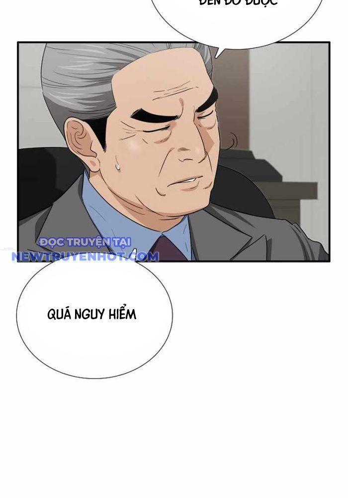 Đây Là Luật Chapter 106 - Trang 2