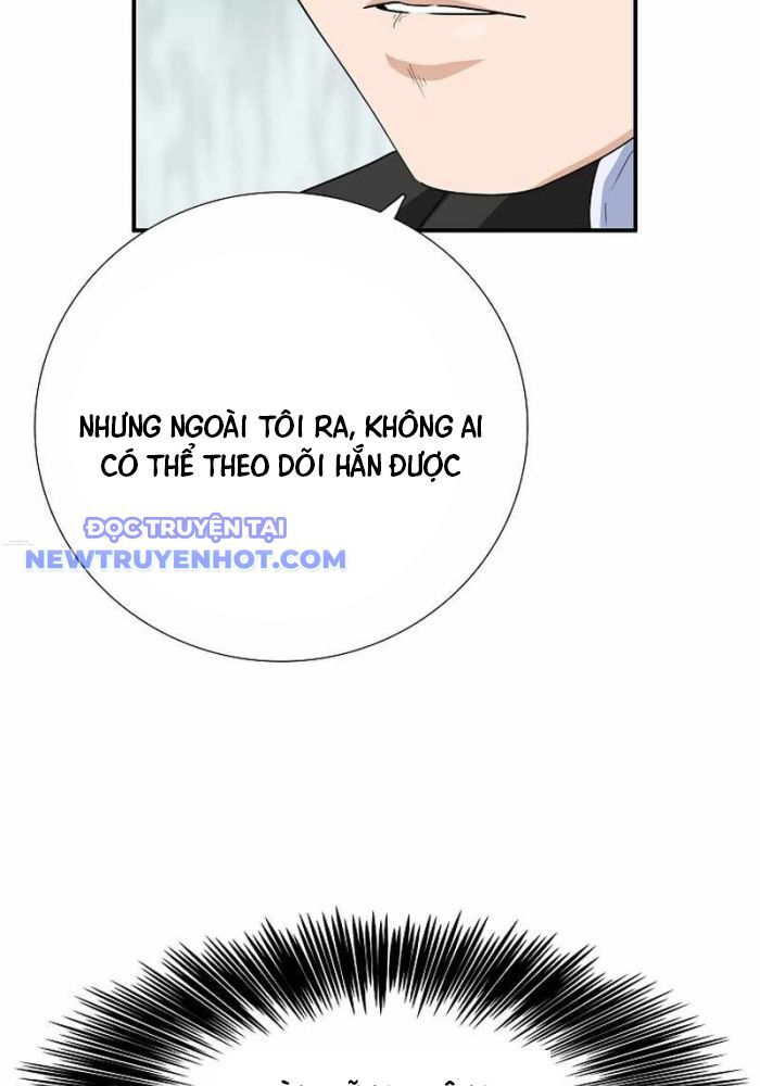 Đây Là Luật Chapter 106 - Trang 2